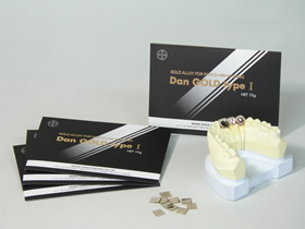 管理医療機器　21900BZX00593000