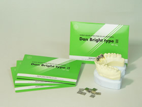 管理医療機器　21900BZX00595000