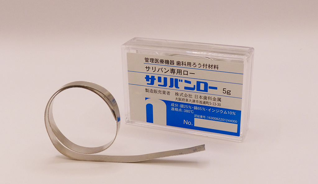 管理医療機器　16300BZZ01244000