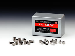 「C-Ⅰアロイ」インゴット6g片/3g片