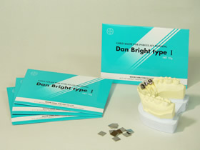 管理医療機器　21900BZX00594000