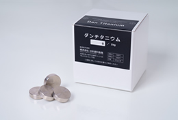 管理医療機器　302AKBZX00093A01